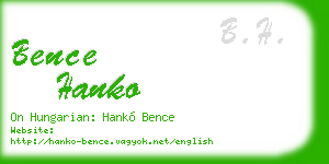 bence hanko business card